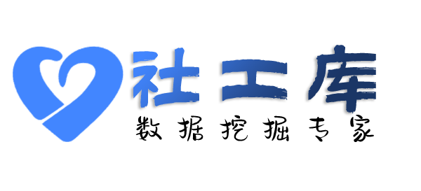 想查女朋友